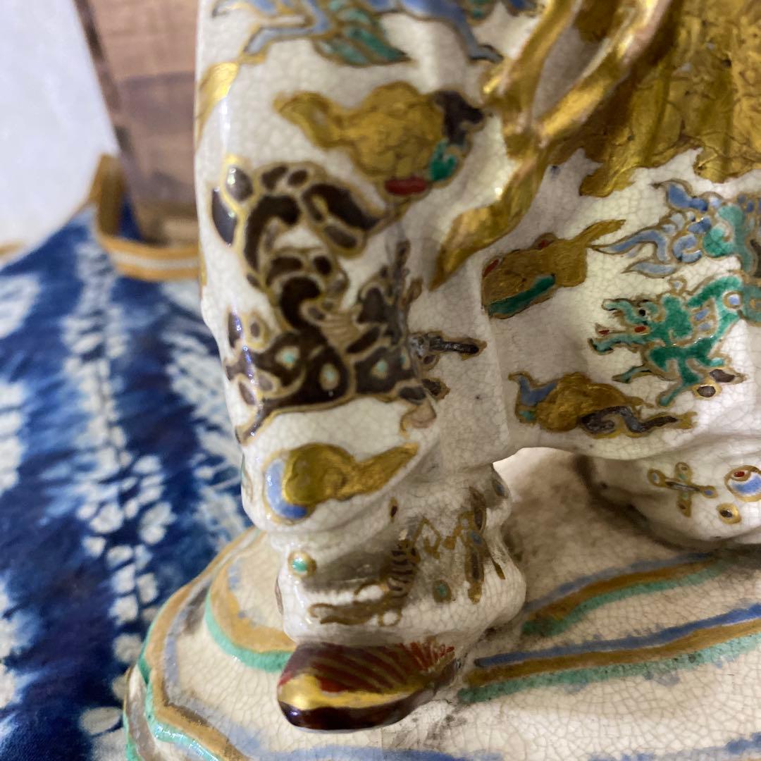 薩摩焼　唐子人形　古薩摩　里帰り品