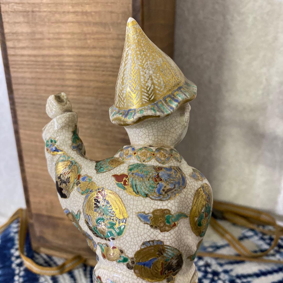 薩摩焼　唐子人形　古薩摩　里帰り品