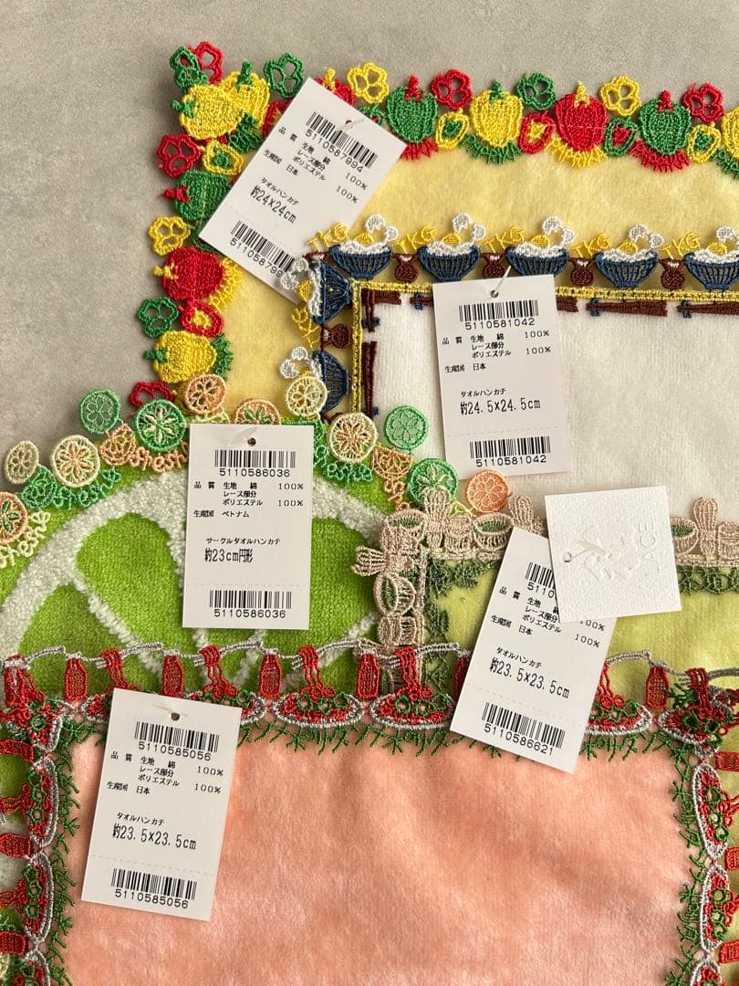 近沢レース　パプリカ.ナポリタン.TKG.茶道.柑橘系　5枚セット　新品