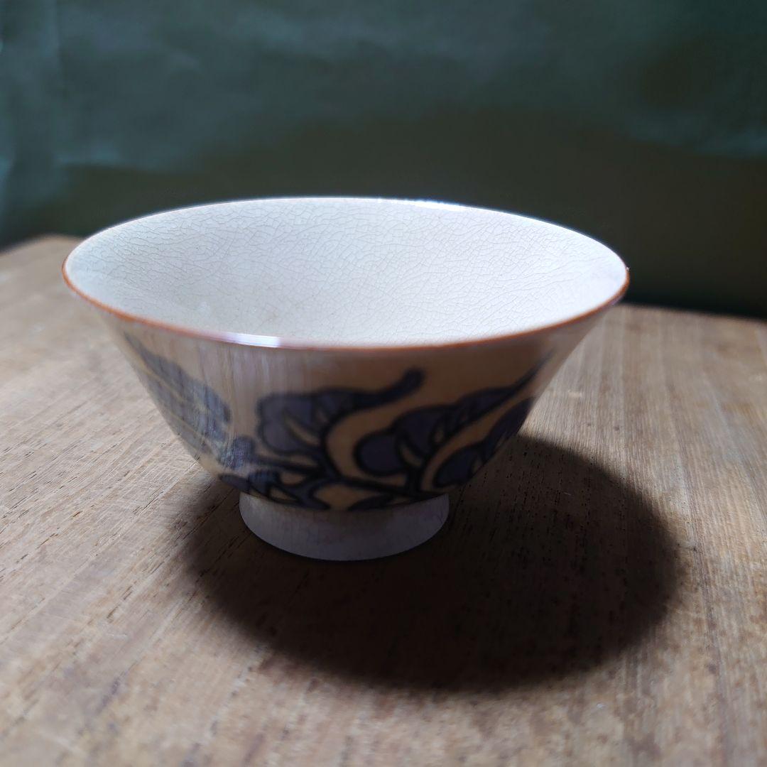 京焼き 五名工寄せ盃 酒器 伊藤陶山 髙橋道八 三浦竹泉 清風与平 清水六兵