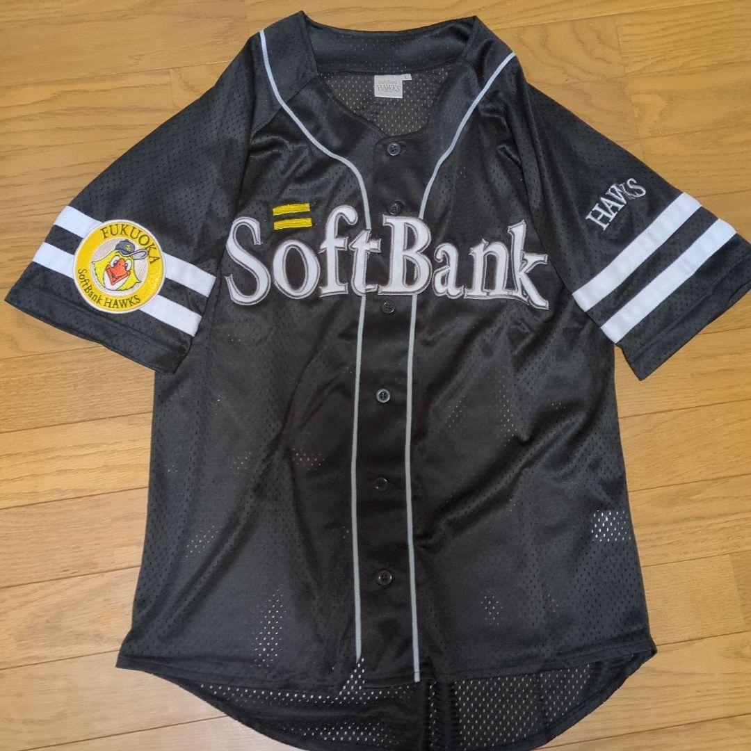 ソフトバンクホークス ユニフォームなどのセット