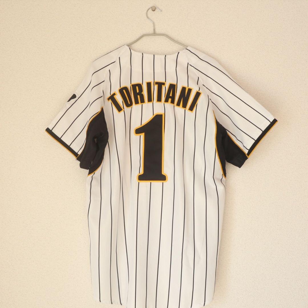 阪神タイガース　鳥谷敬選手　レプリカユニフォーム