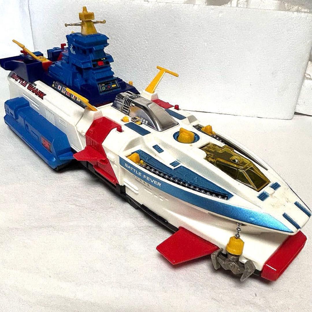 キ*)様 バトルフィーバーJ　バトルシャーク　バトルフィーバーロボ　セット　超合