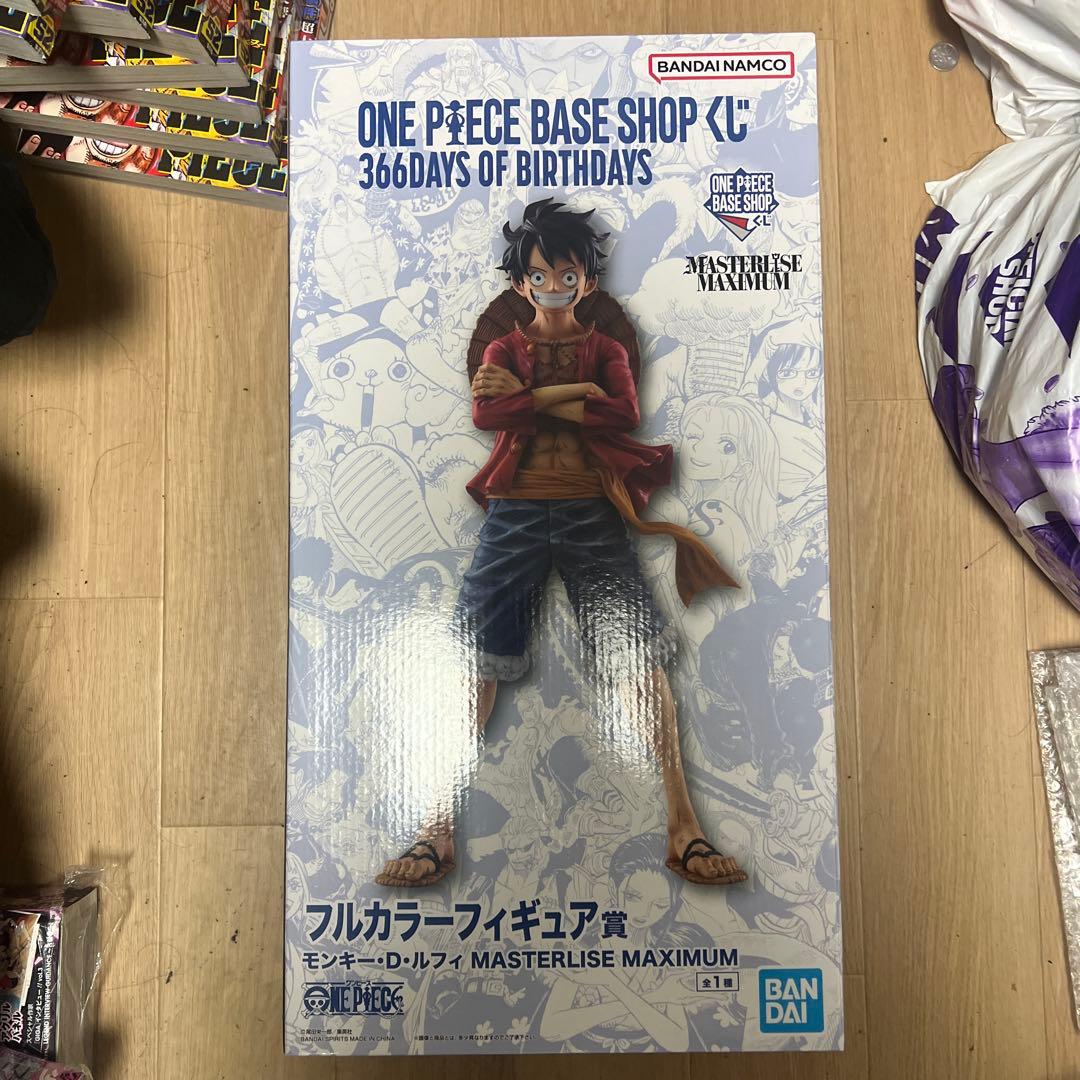 【かめきち】ワンピースベースショップ　一番くじ　ルフィ　フルカラー