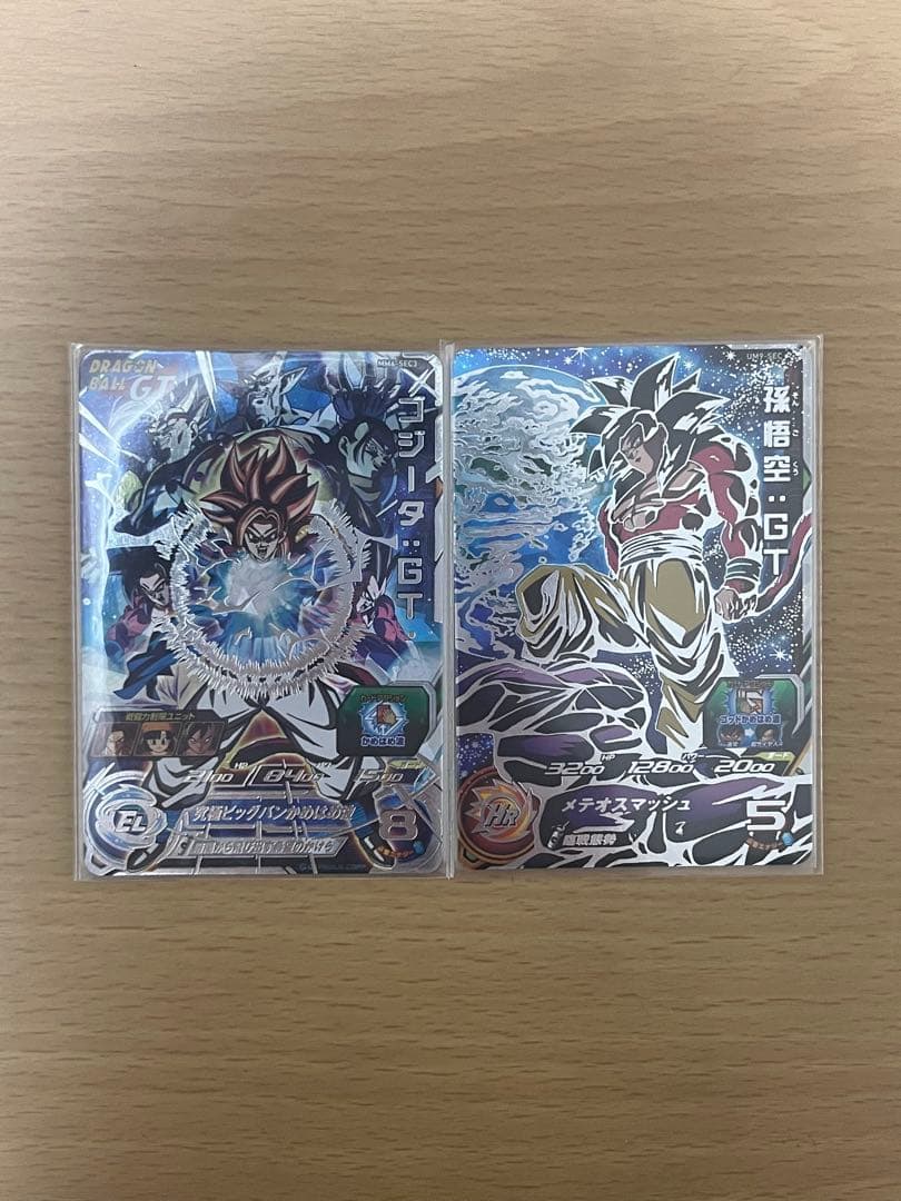 ドラゴンボールヒーローズ原作GTセット