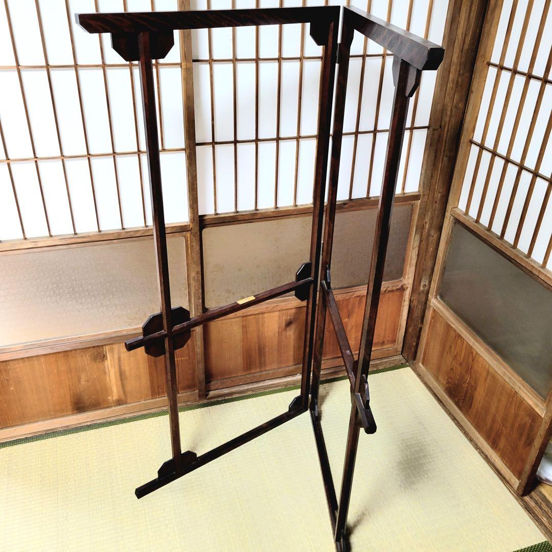 松本民芸家具 ミズメザクラ V型 2枚折れ 着物掛け