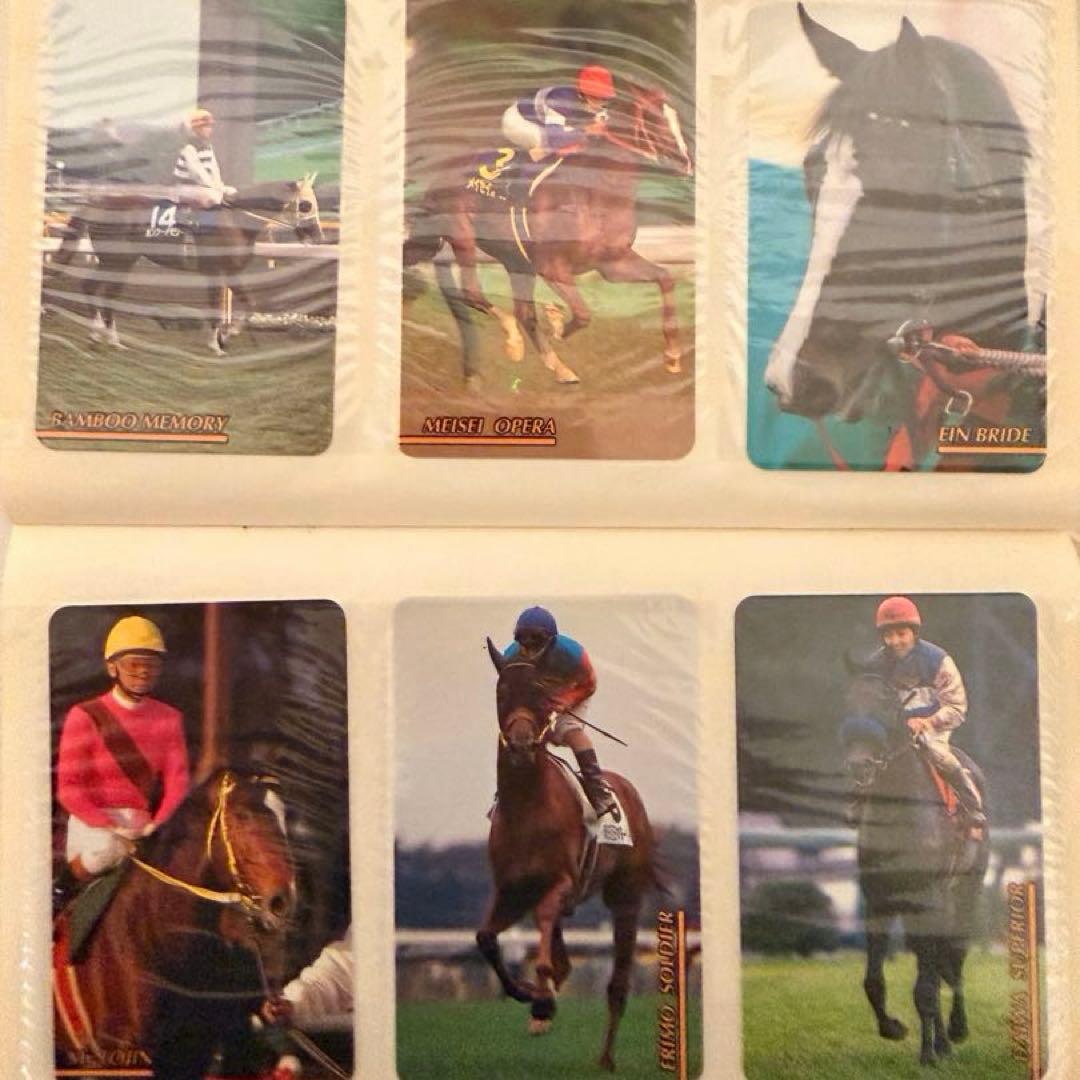 まねき馬倶楽部 馬手箱 競馬カード まとめ売り