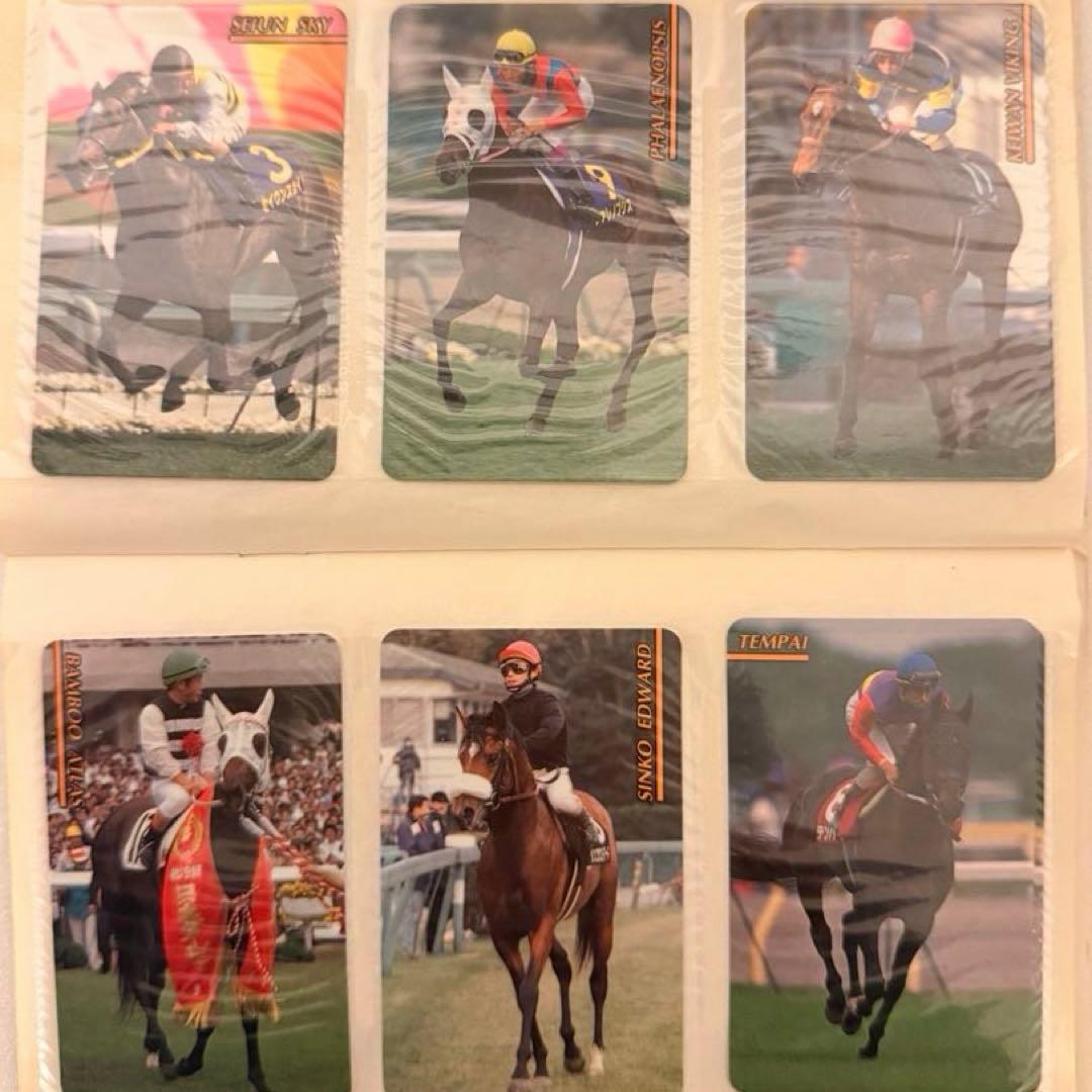 まねき馬倶楽部 馬手箱 競馬カード まとめ売り