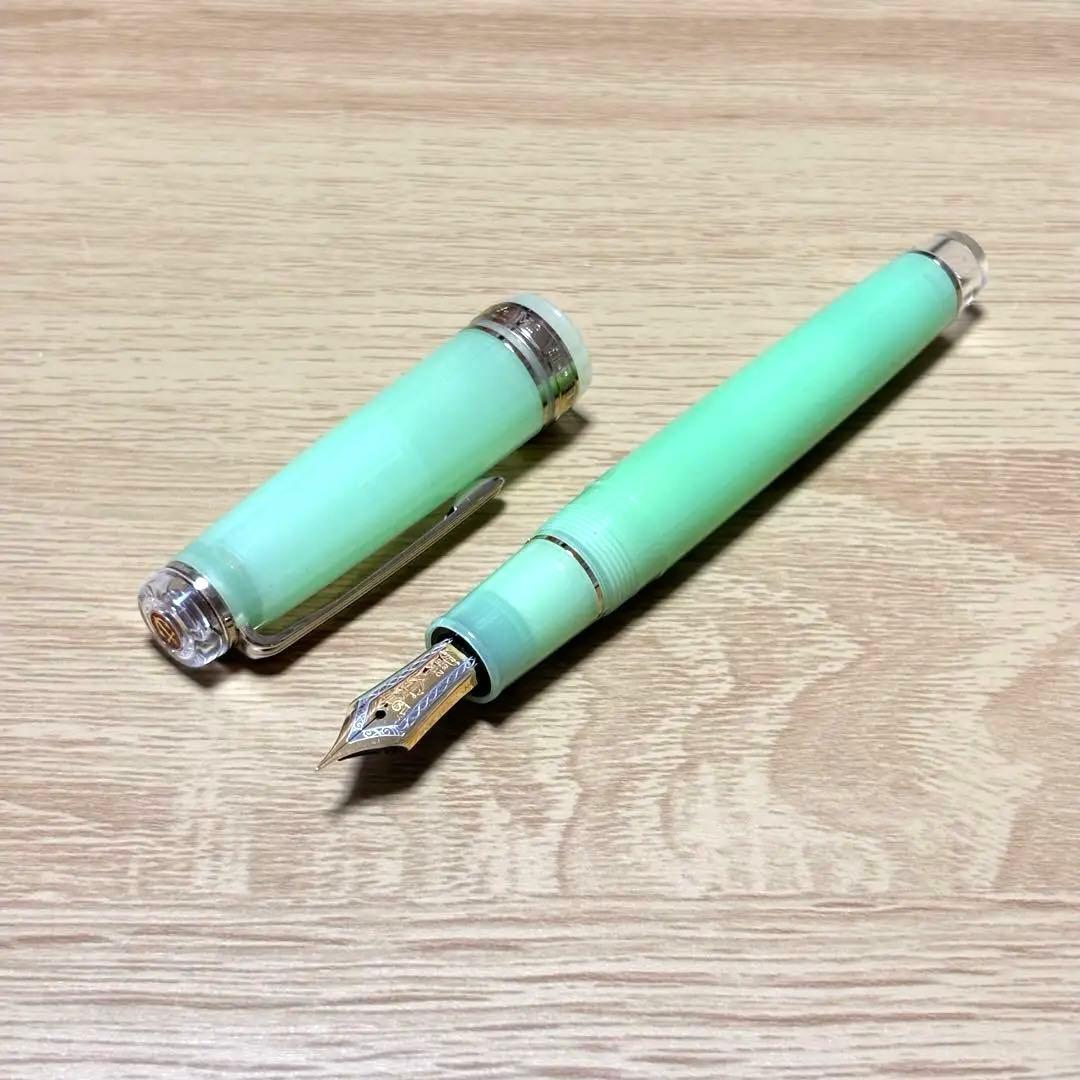 セイラー 万年筆 SAILOR カクテルシリーズ アプレスキー 21K