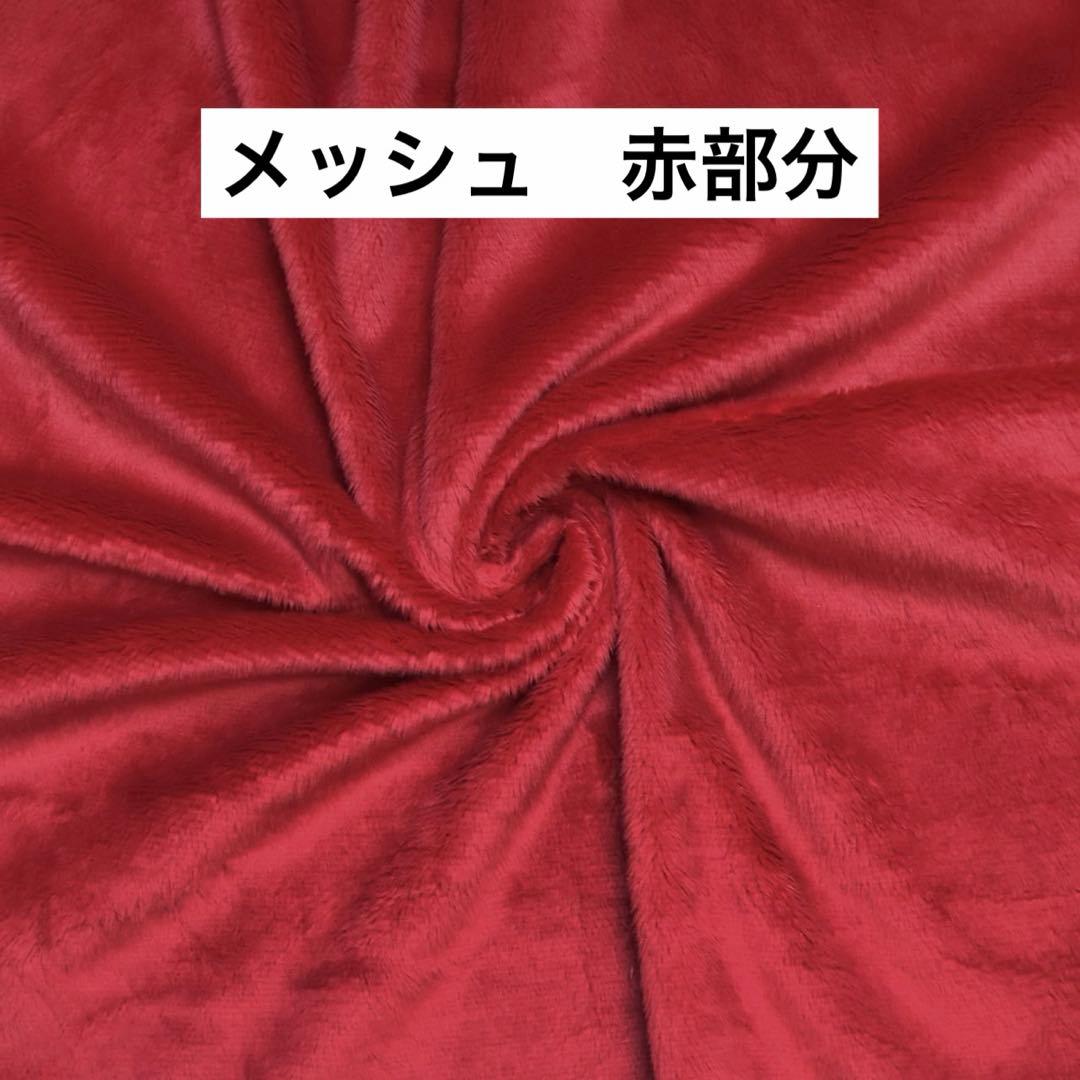 ゆきみだいふくページ