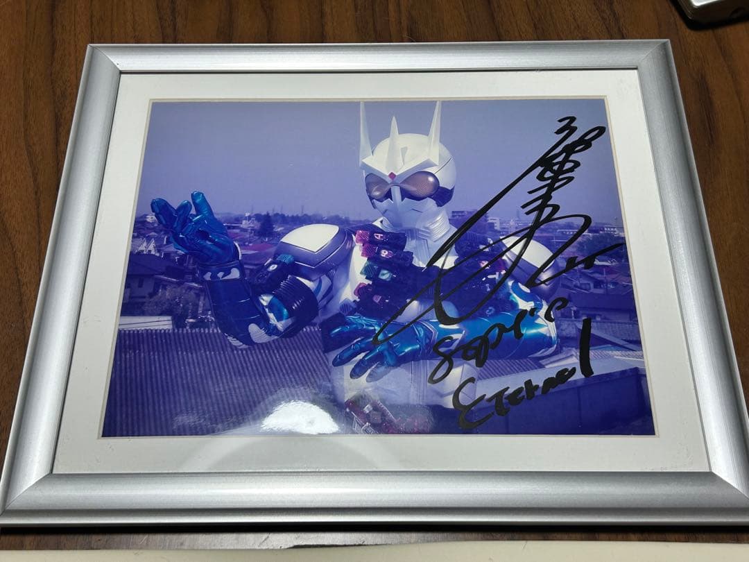 仮面ライダーエターナル　大道克己役　Sophia 松岡充さんの直筆サイン