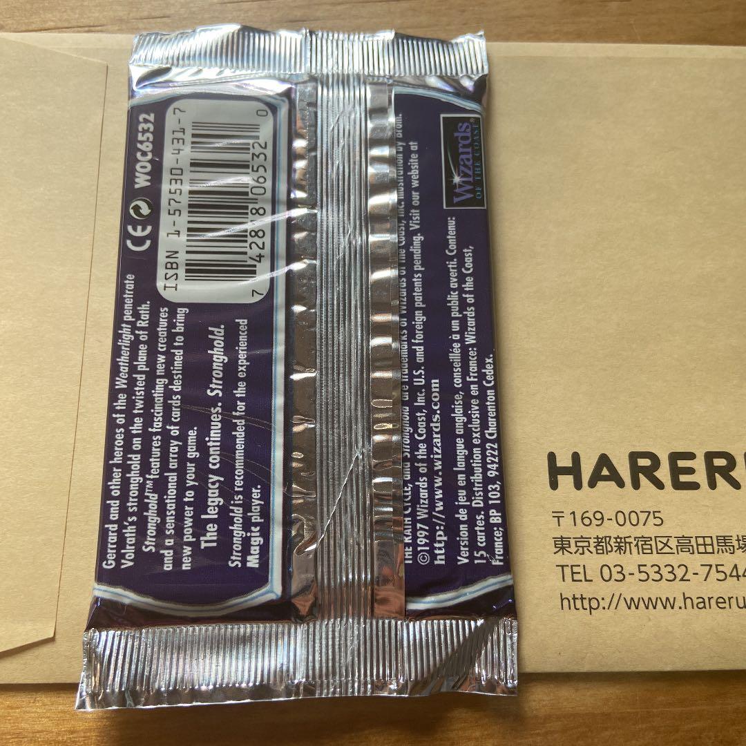 MTG ストロングホールド ブースター 英語版 未開封