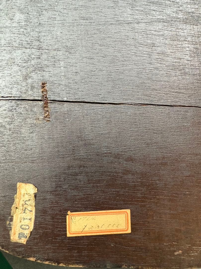 欄間　額　龍　厚彫　彫刻　アンティーク　骨董