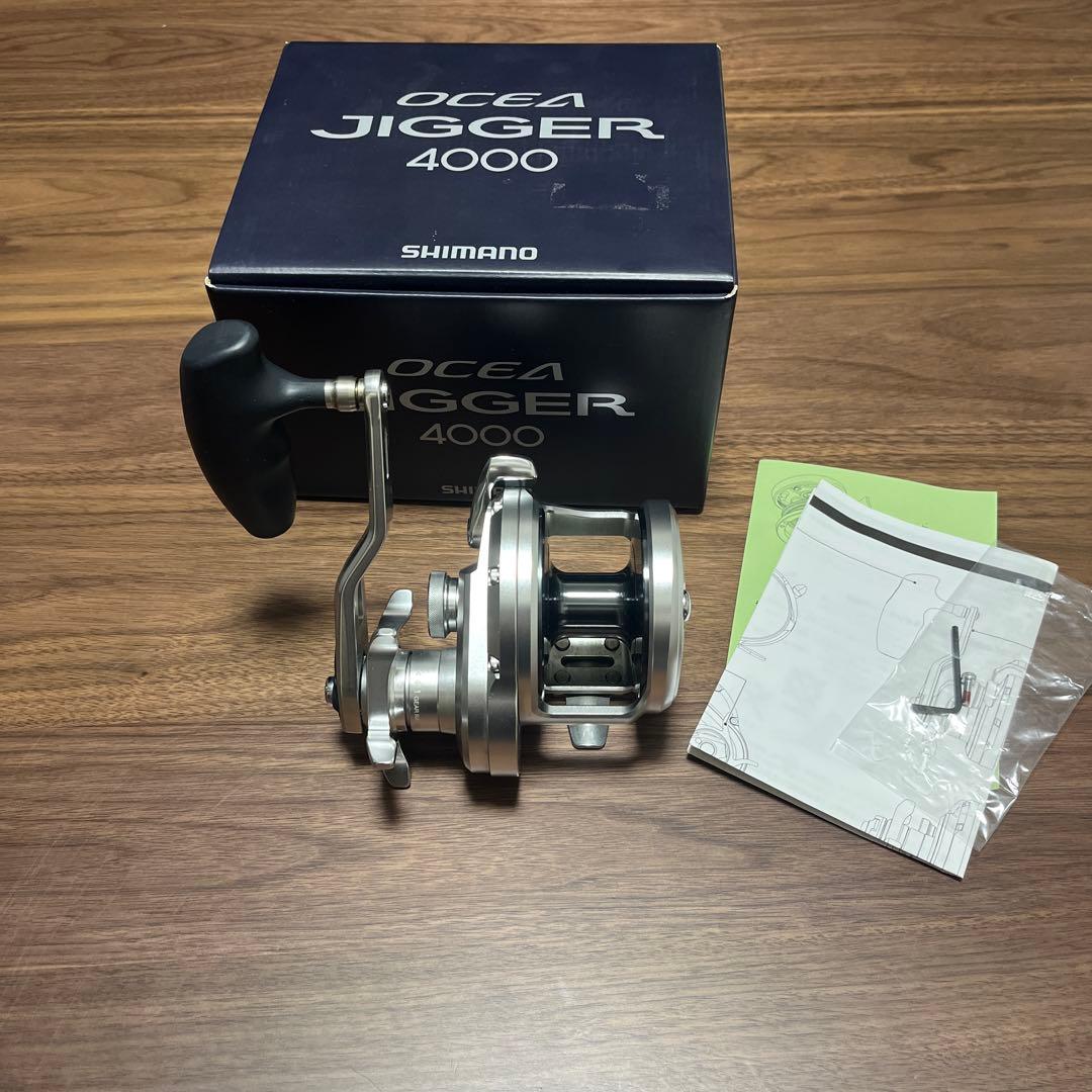 シマノ　オシアジガー4000