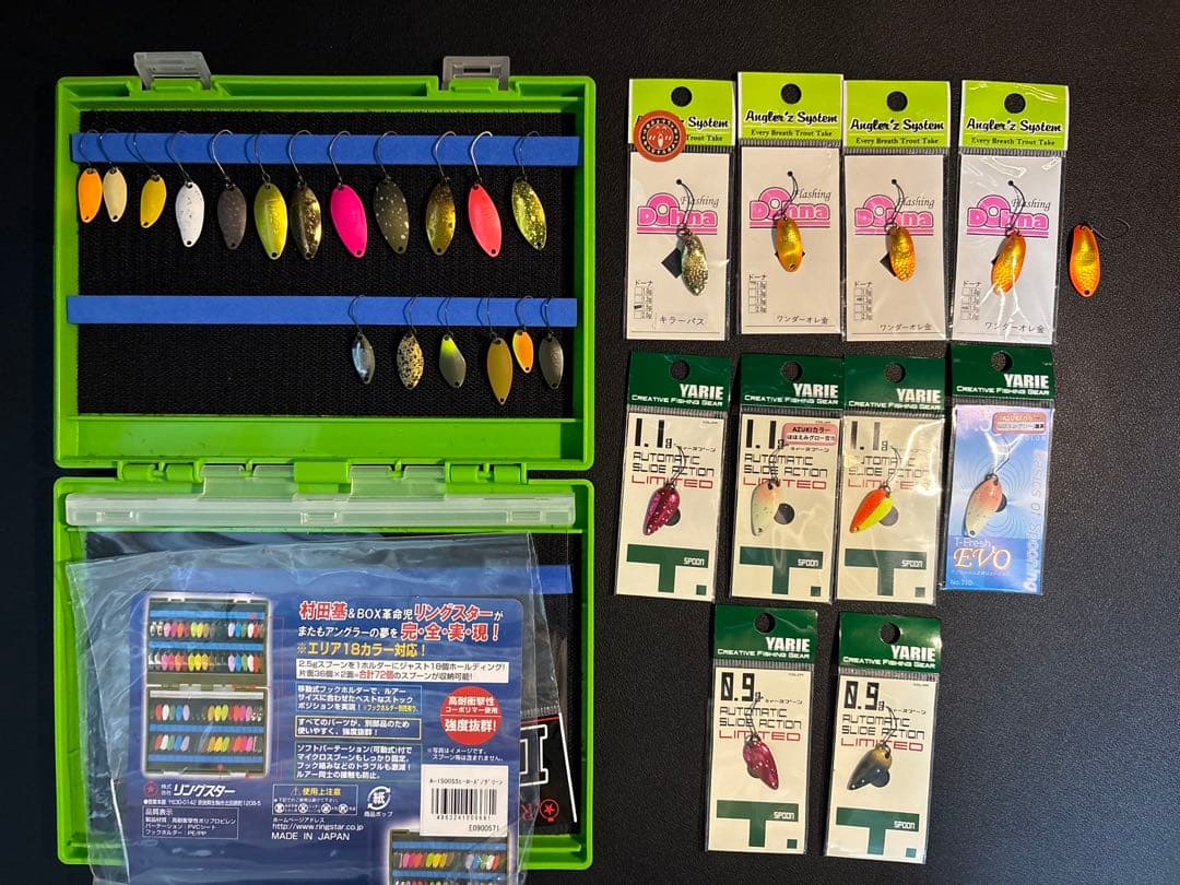 エリアトラウト用スプーン 29枚セット リングスター ノア ドーナ ハント等