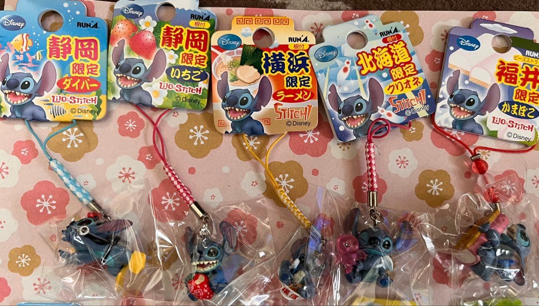 激レア◎ご当地スティッチ50個セット◎北海道限定等◎根付・ビーズストラップ