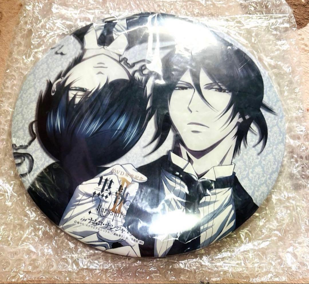 黒執事 in ナムコ•ナンジャタウン2010 DVD発売記念 特大 缶バッジ