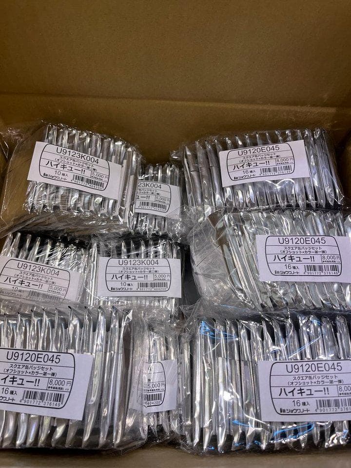 7セット 1弾 ＆ 2弾 ハイキュー！！ スクエア缶バッジ