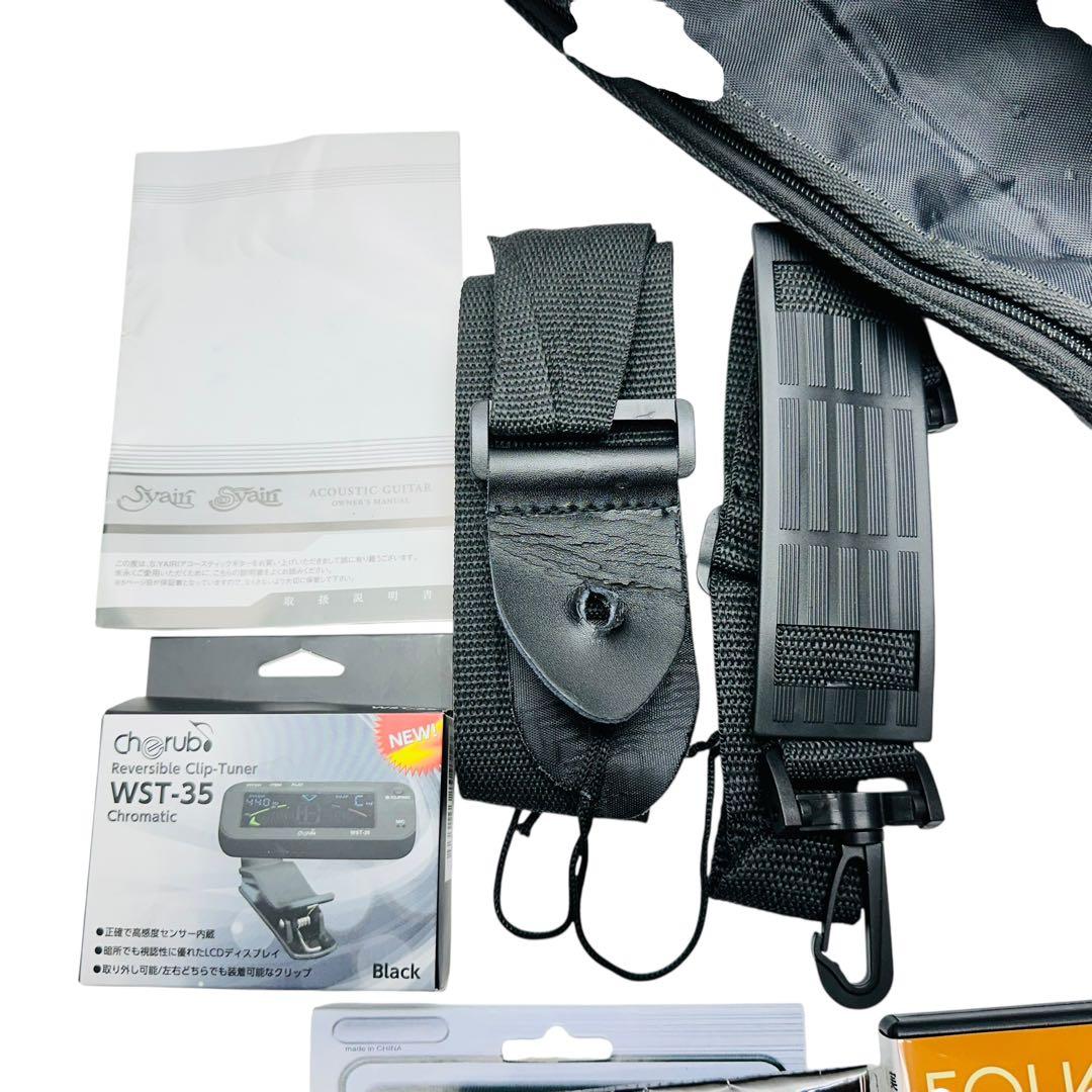 ヤイリ　アコースティックギター　付属多数！　YM-16