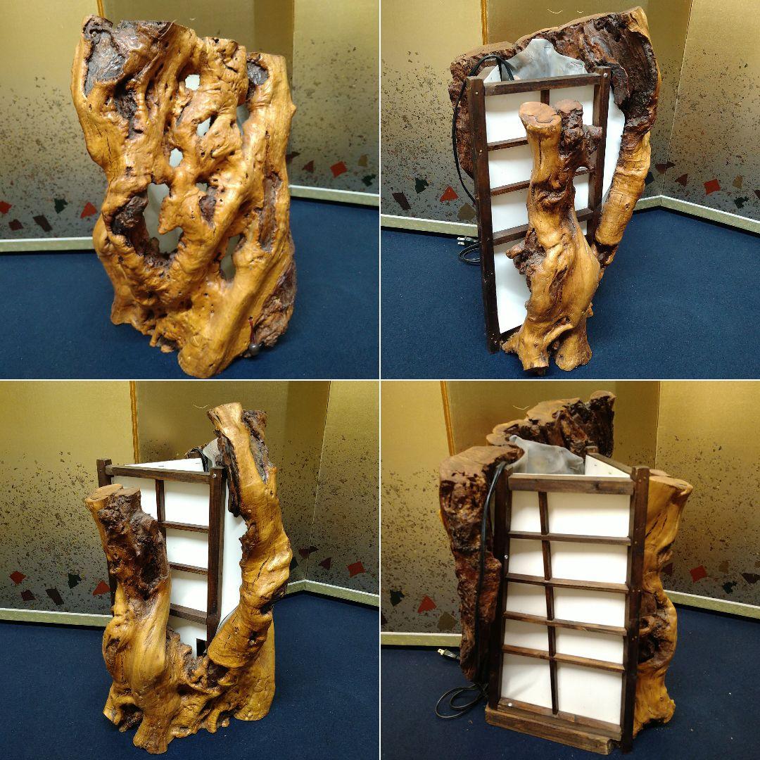 A718 天然木ライト照明 間接照明 和風インテリア照明 くり抜き