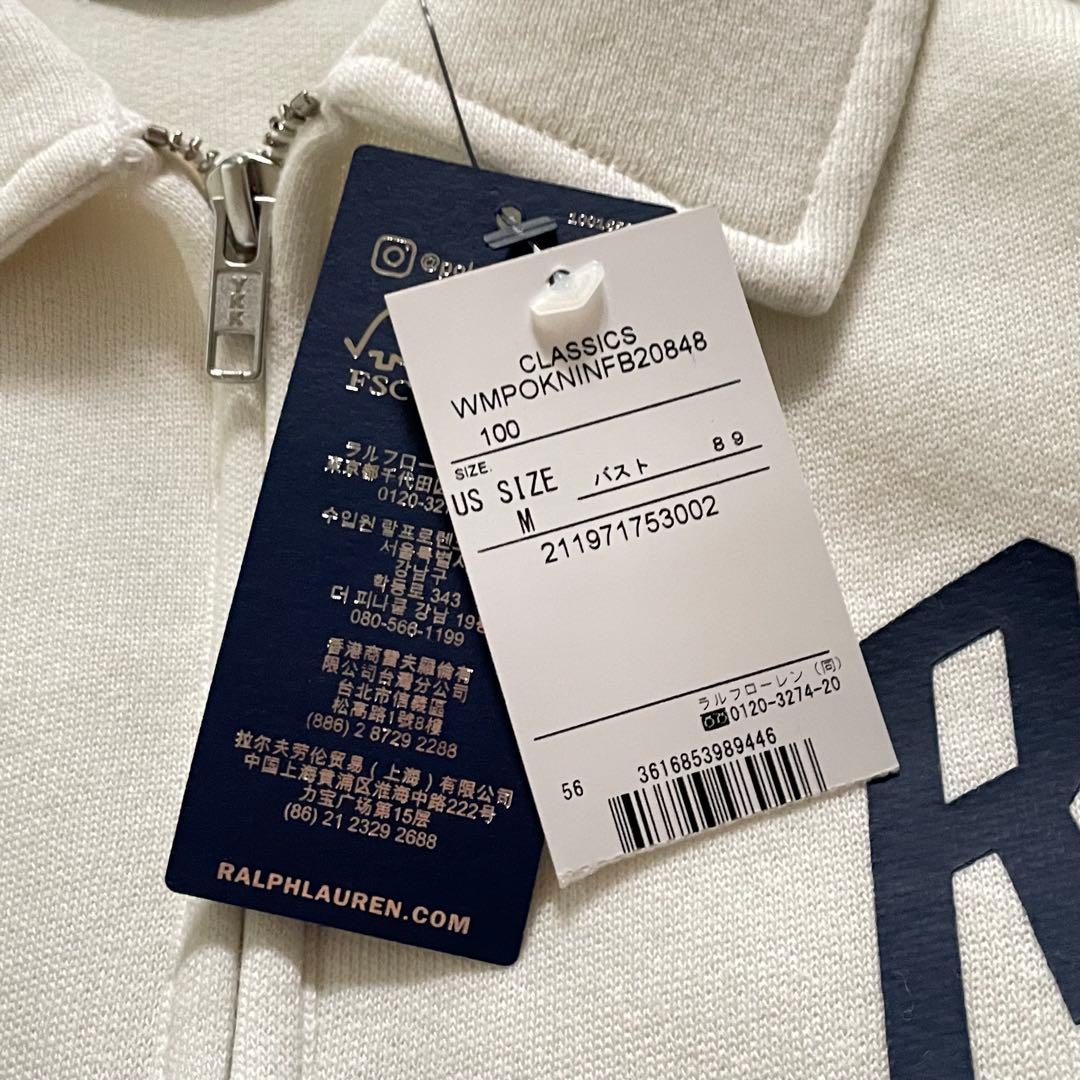 【未使用】ポロバイラルフローレン スウエットトレーナー ハーフジップ 裏起毛 M