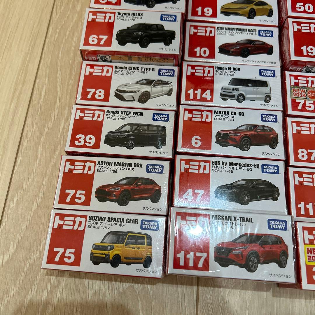 新品未使用　トミカ　まとめ売り　43台