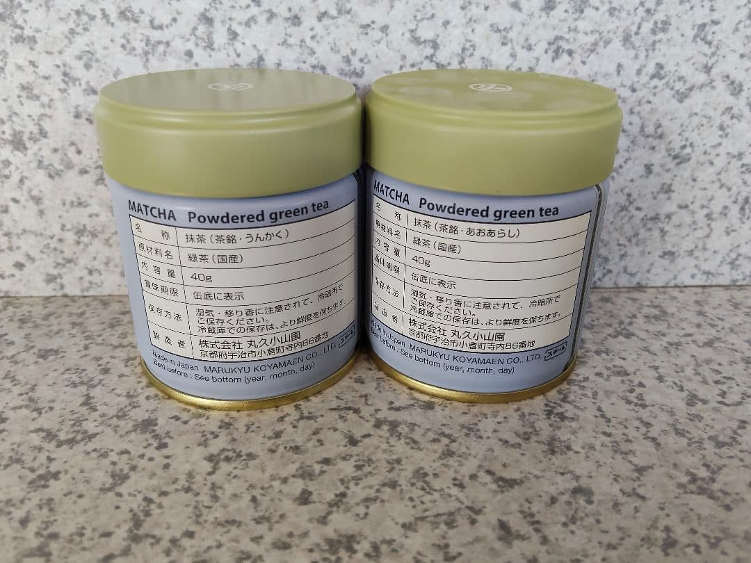 【説明欄必読】宇治 丸久小山園 抹茶 雲鶴40g缶 青嵐40g缶【転売禁止】