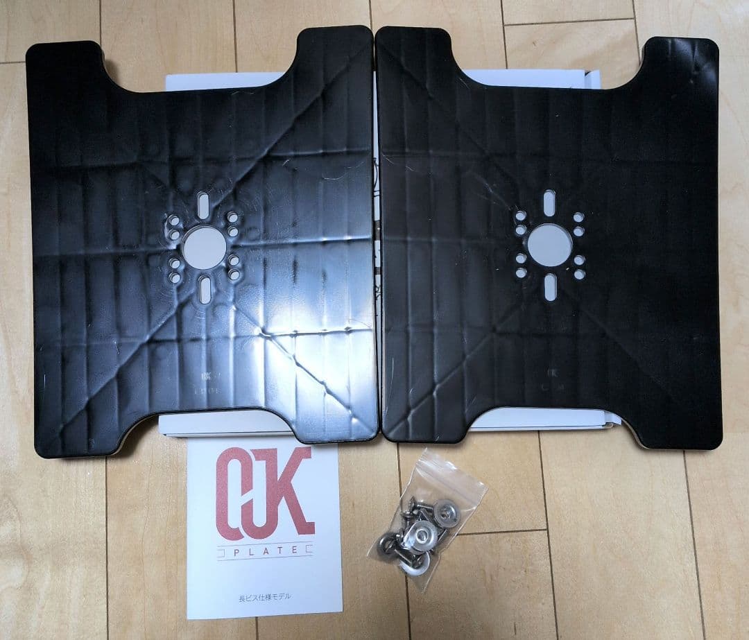 【新品】OJKプレート04 HARD 25-26 フリースタイル用