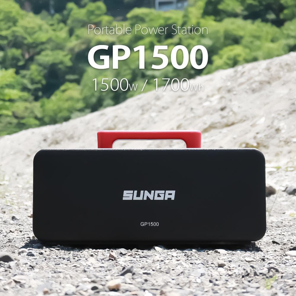 SUNGA ポータブル電源 GP1500 ポータブルバッテリー インバーター