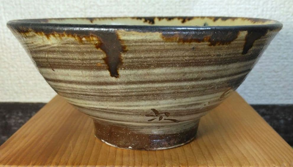 人間国宝 金城次郎 魚紋茶碗 栞 共箱 最上作 美品 壺屋焼 やちむん 壷屋焼