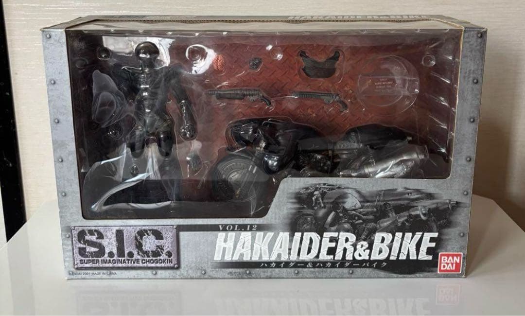 ヨーダS.I.C. HAKAIDER & BIKE VOL.12