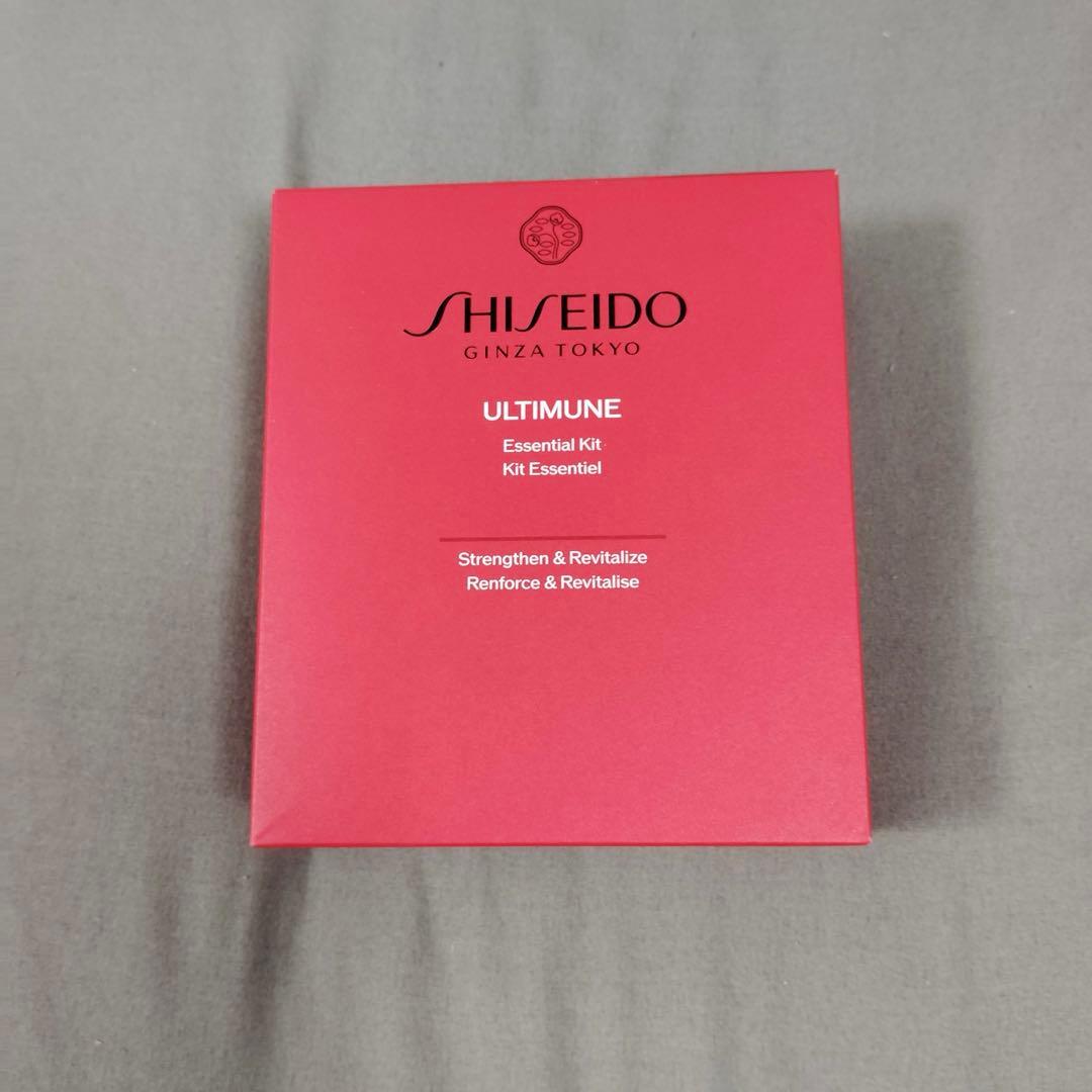 zk4800 SHISEIDO　アルティミューン　エッセンシャルキット