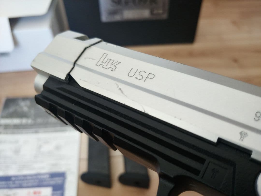 東京マルイ バイオハザード RE4 SG-09R BIOHAZARD4