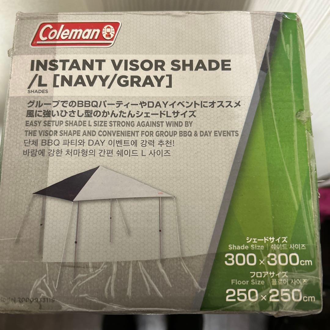 コールマン インスタントバイザーシェード Coleman Lサイズ