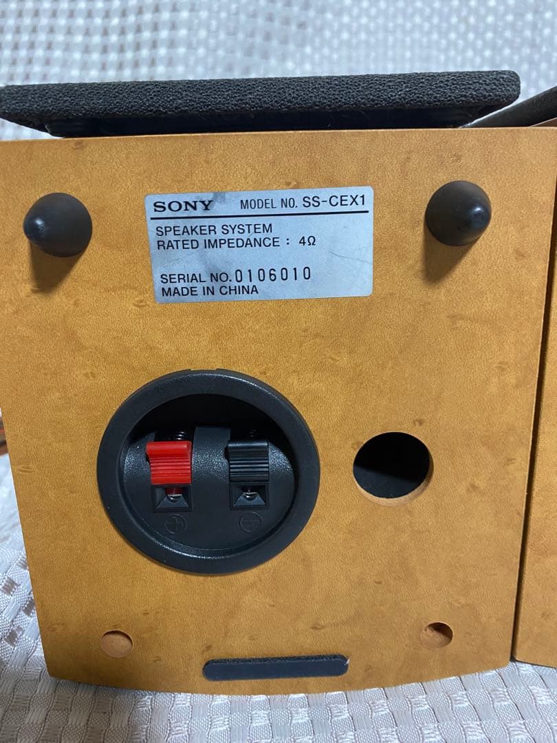 SONY HCD-EX1 CDレシーバー/SS-CEX1 スピーカー ミニコンポ