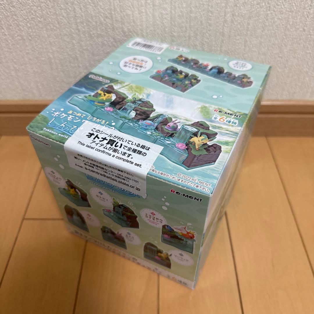 あつめて ひろがる！ ポケモンワールド2 リーメント しんぴの泉 未開封BOX