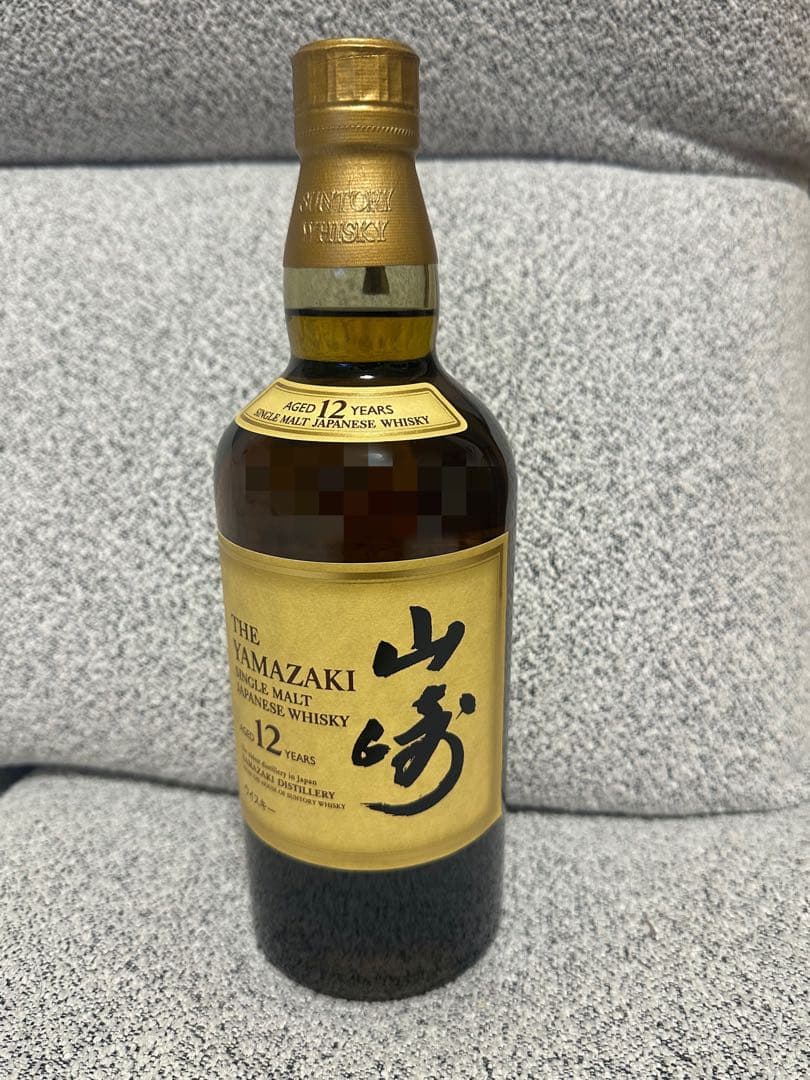 山崎１２年＆響１７年