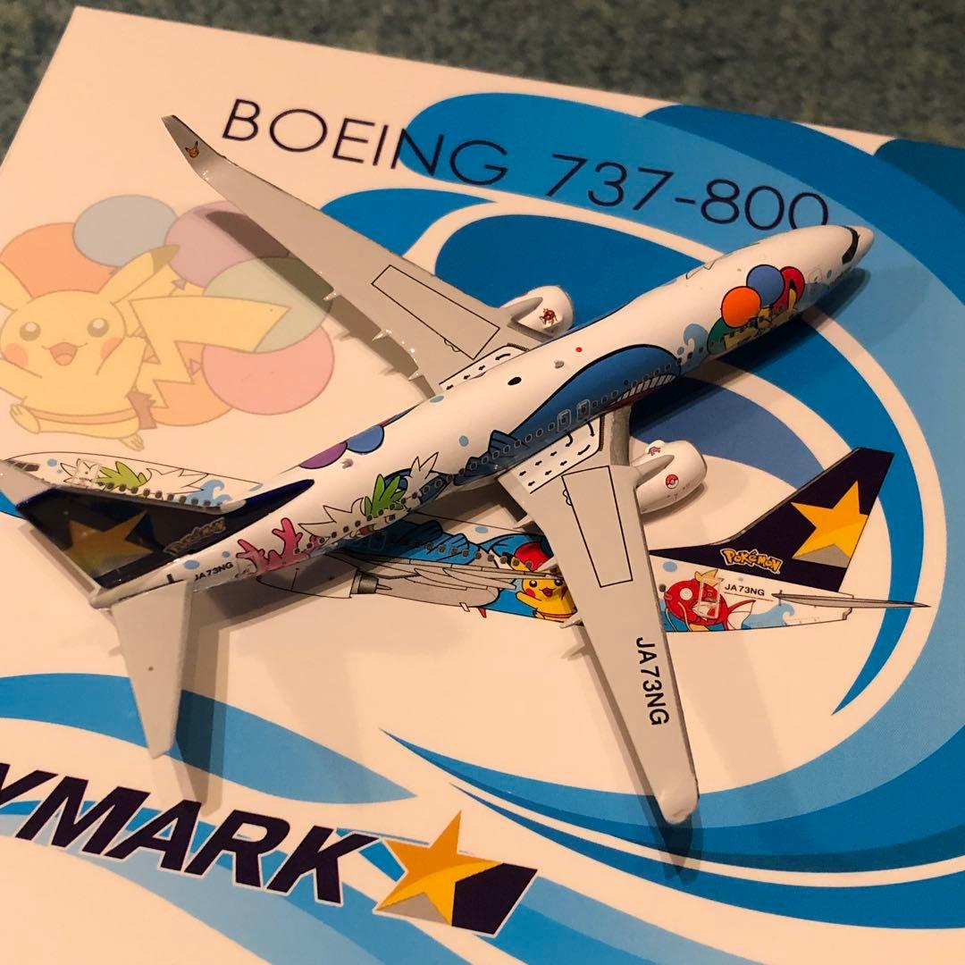 SKYMARK 737-800 ポケモンジェット スカイマーク Phoenix
