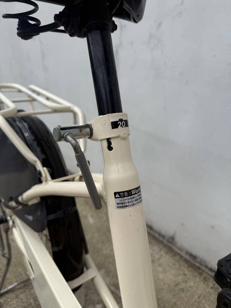 【美品】あさひサイクル クリームカーゴ Cream Cargo 20インチ