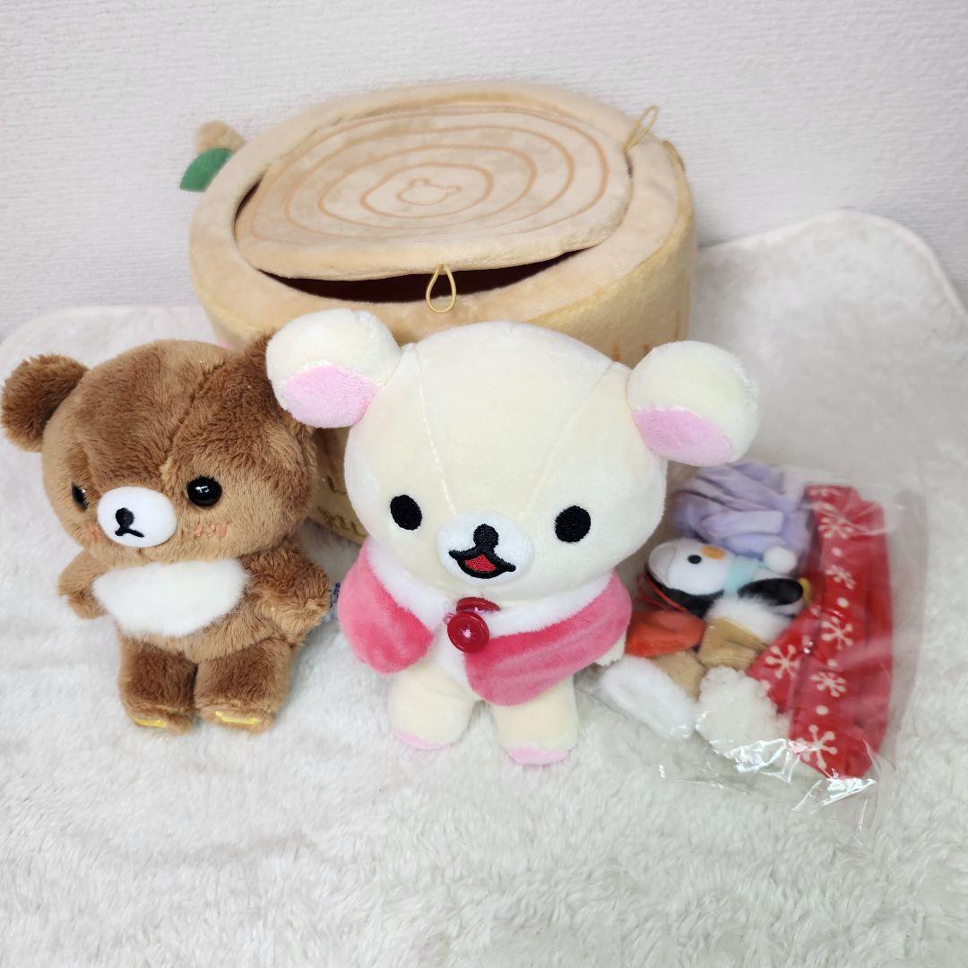 希少　未開封　ローソン&リラックマ　Loppi限定ぬいぐるみ　てぶくろをとどけに