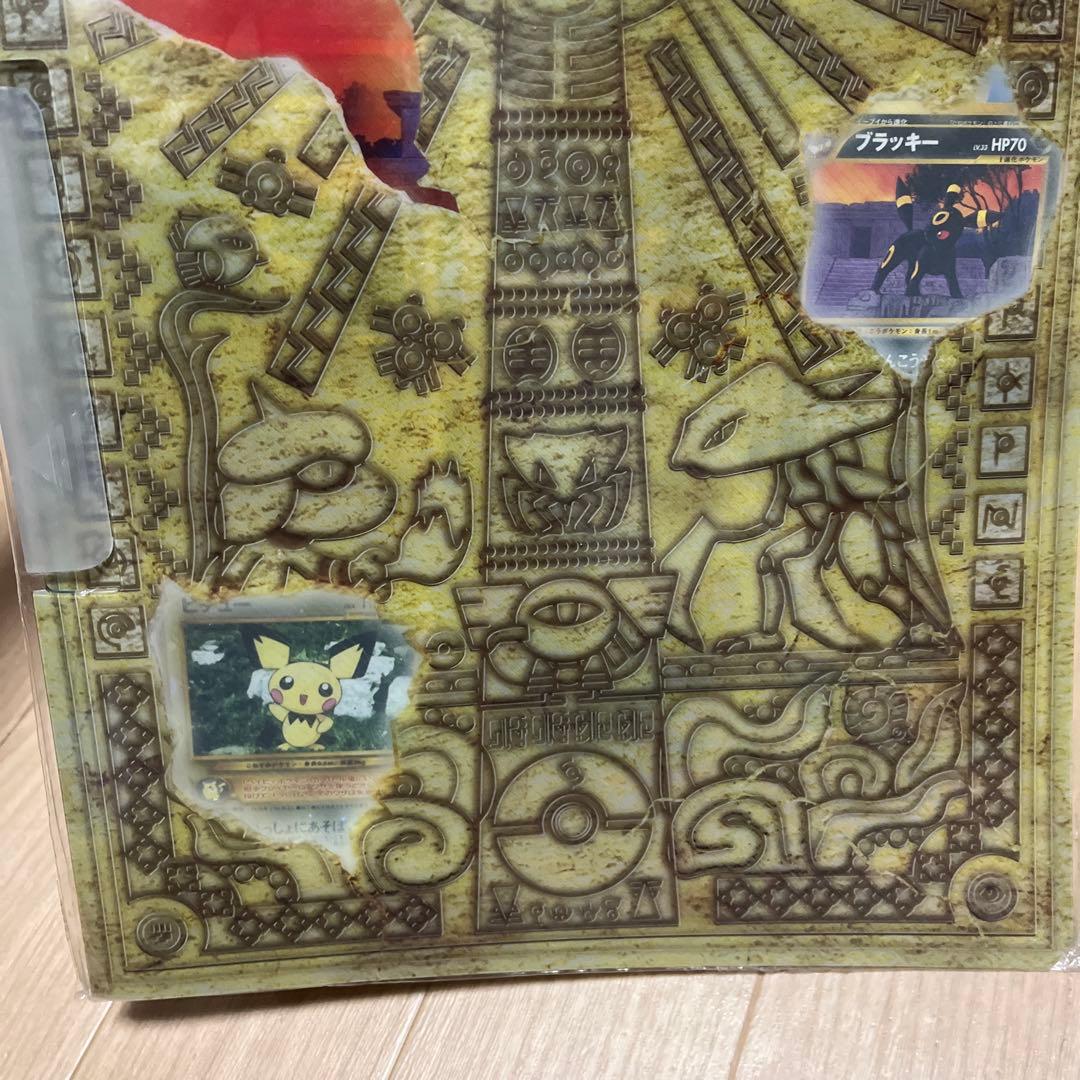 新品未開封⭐️ポケモンカード neo プレミアムファイル2 ネオ