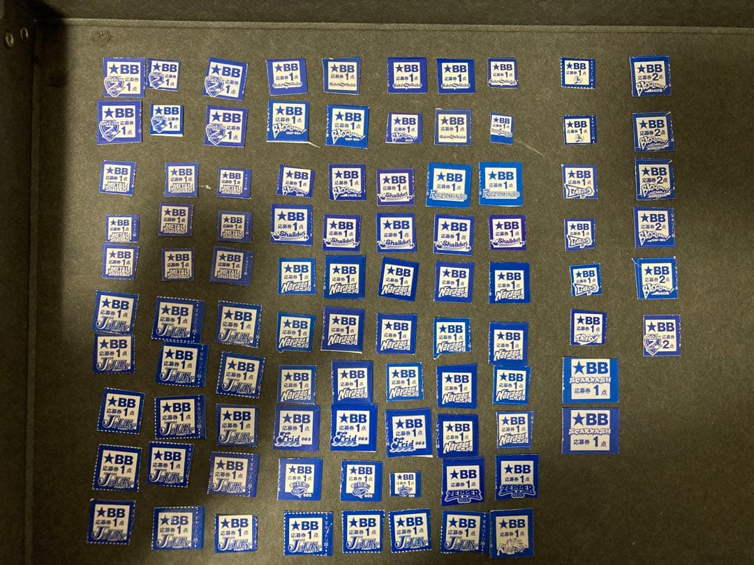 ブルーブルー　応募券　100点分