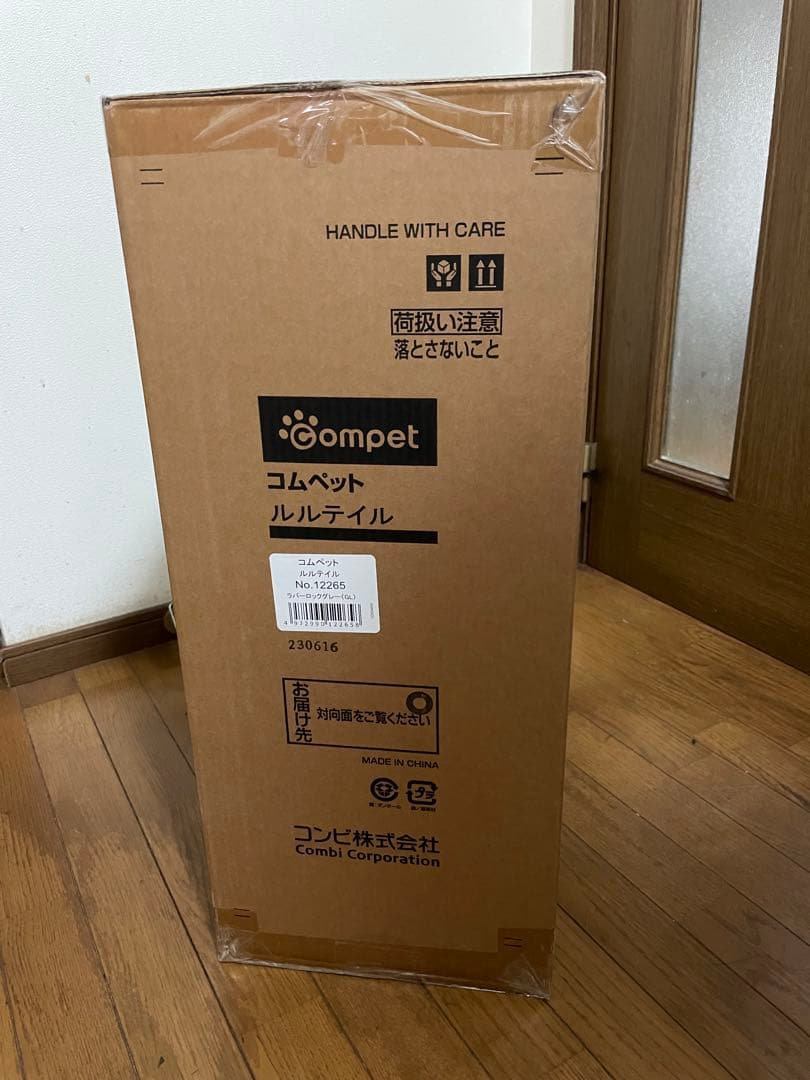 さみさま　新品☆Compet コムペット ルルティル ペットカート