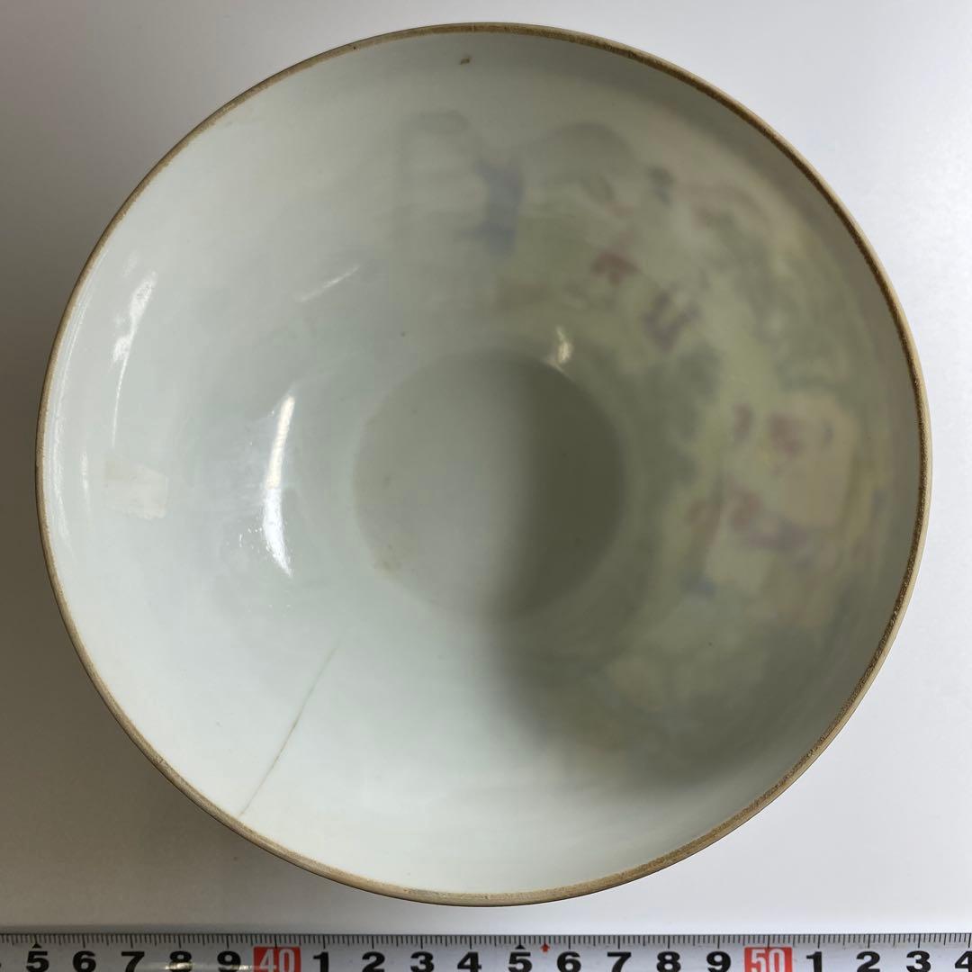 中国清時代　乾隆年製　薄胎極上人物風景画鉢　箱付　東Y7-0331☆2Fトヒト