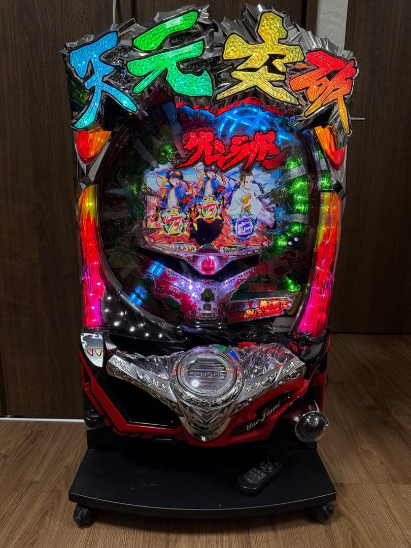 天元突破グレンラガン パチンコ　オートコントローラー付き　循環加工　Aパチンコ