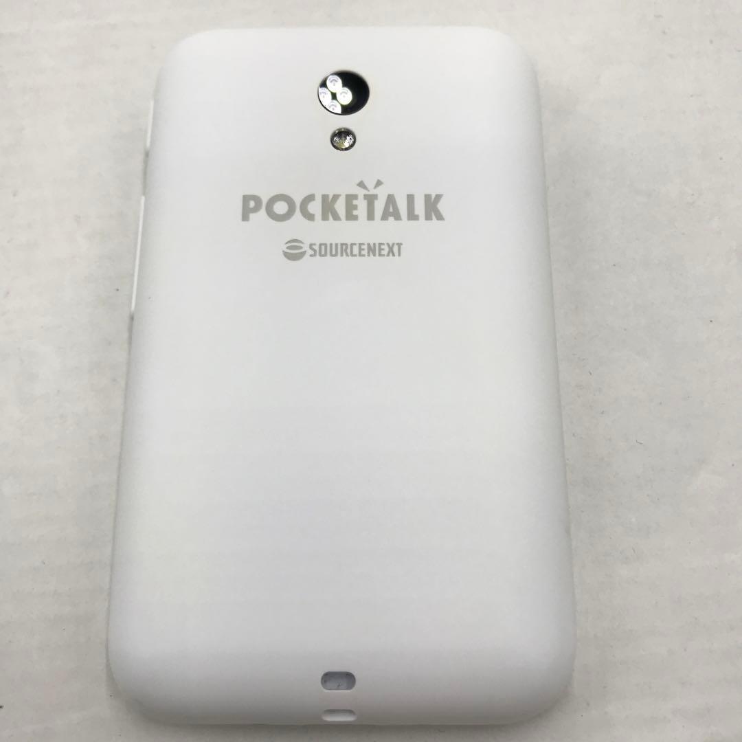 52▢POCKETALK S(ポケトークS) IY0131-1