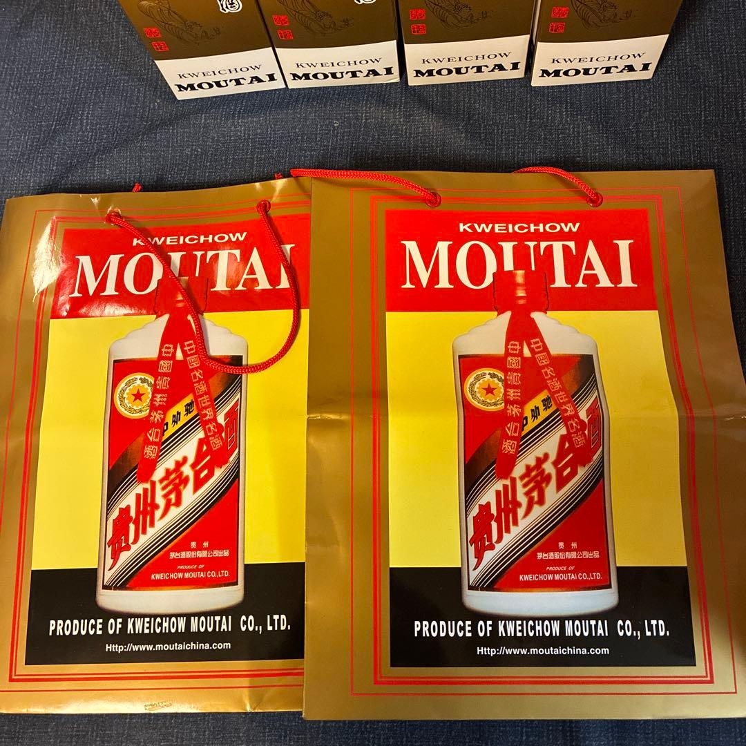 【未開栓】4本セット貴州茅台酒 精品（ジンピン）2024年製 500ml