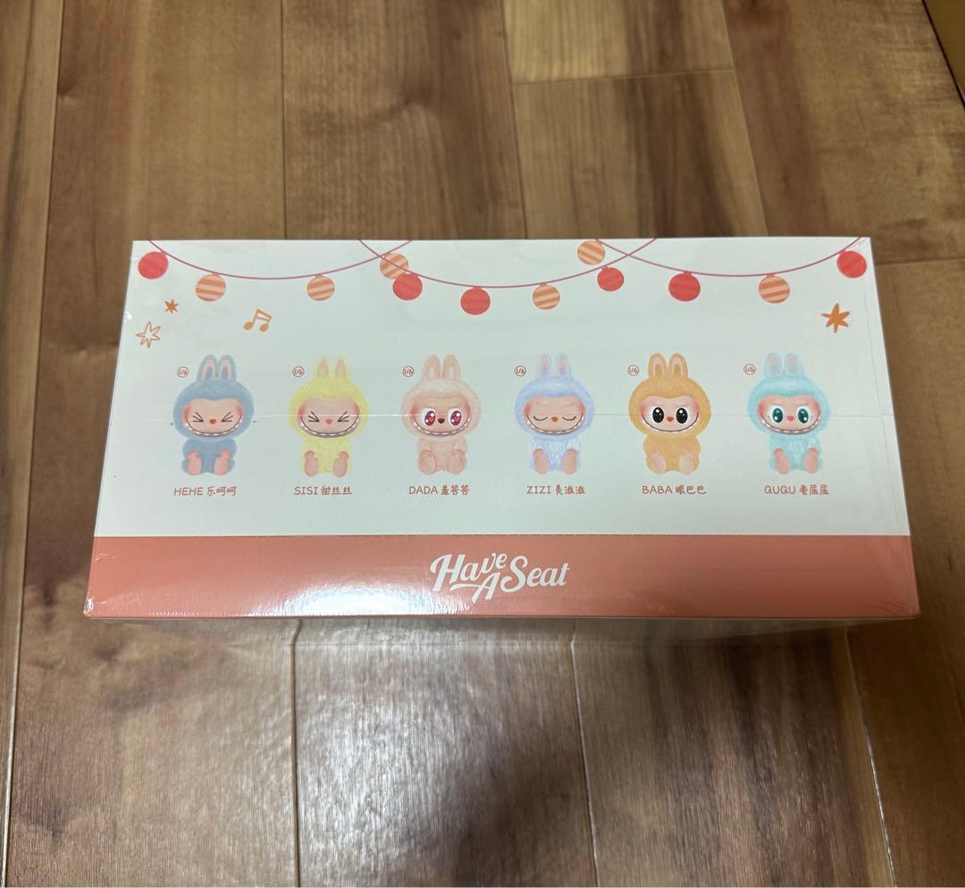 LABUBU THE MONSTER Have A Seat ぬいぐるみ