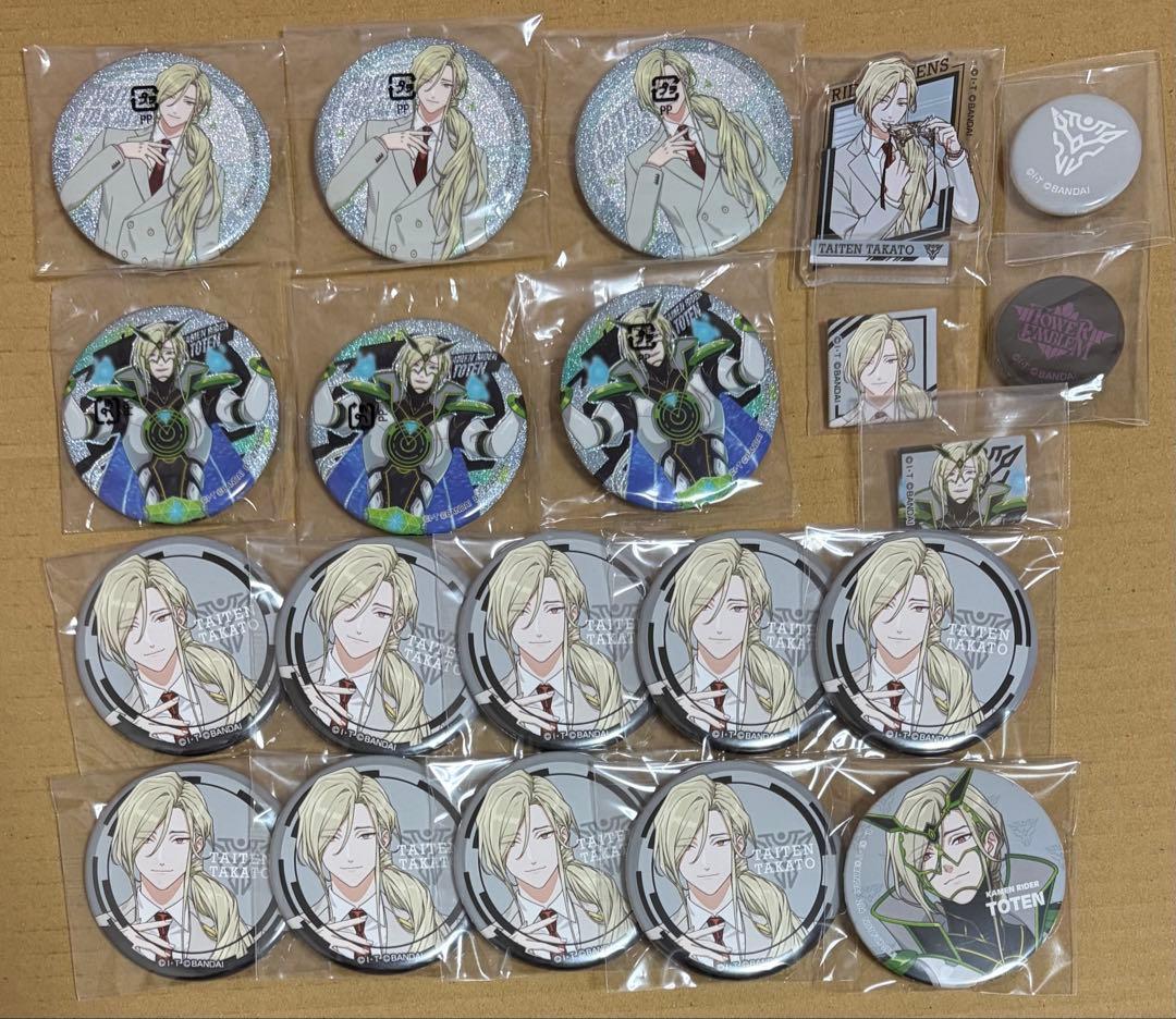 ライドカメンズ　戴天　缶バッジ