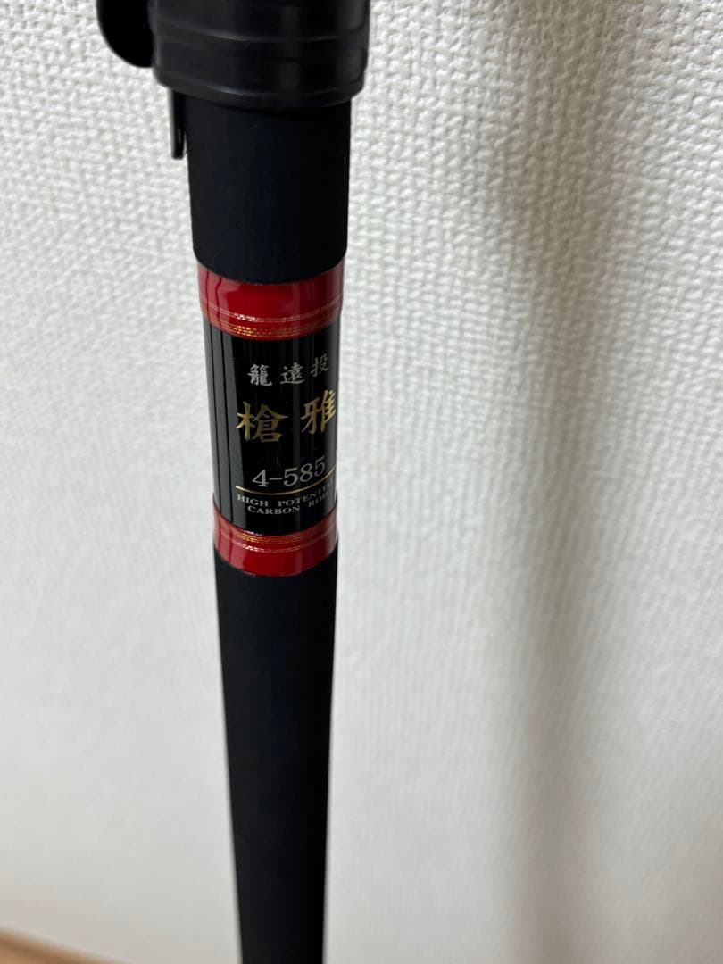 ダイコー槍雅磯竿 4-585ベイト
